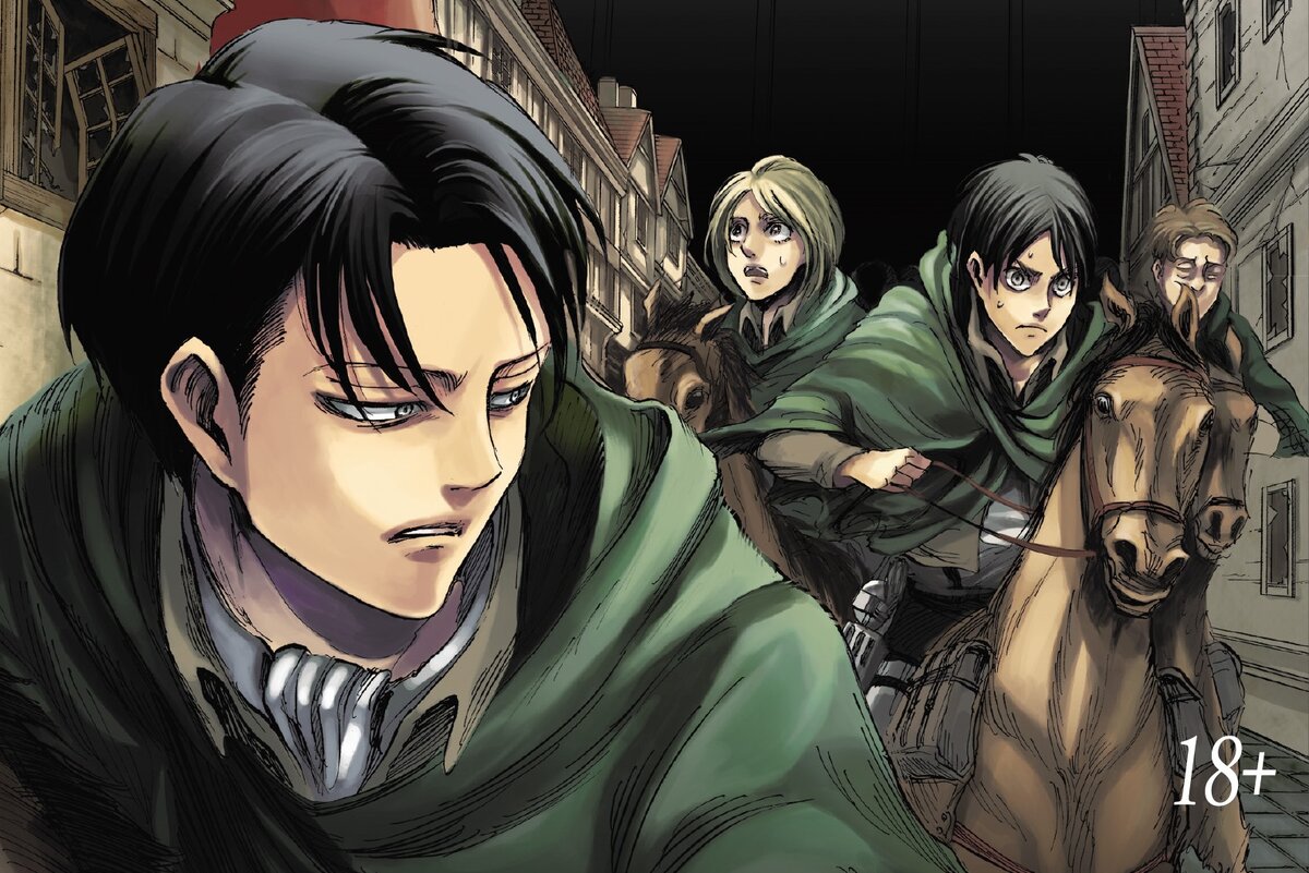 Фрагмент обложки третьего тома манги Хадзимэ Исаяма «Атака на титанов» © ООО «Издательская Группа «Азбука-Аттикус»