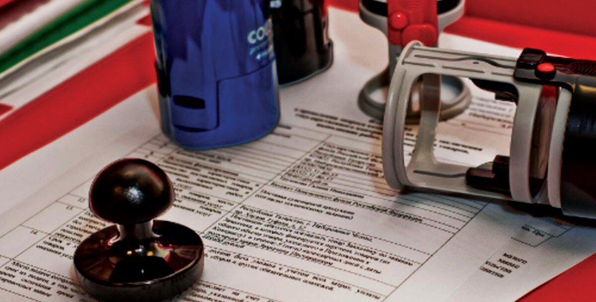    Безработный житель Югры открыл несколько подставных фирм