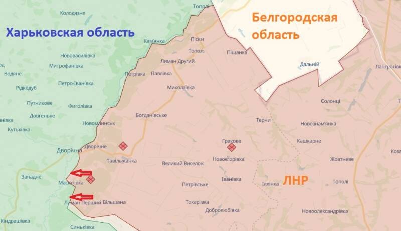 река оскол харьковская область на карте