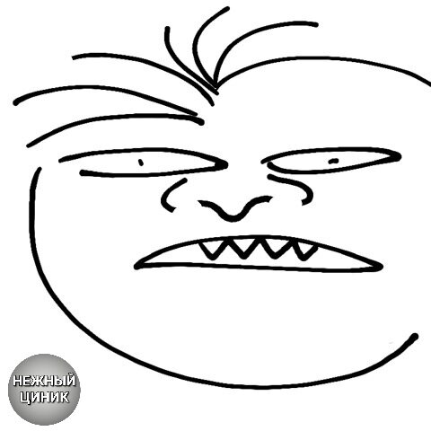 Рисунок автора