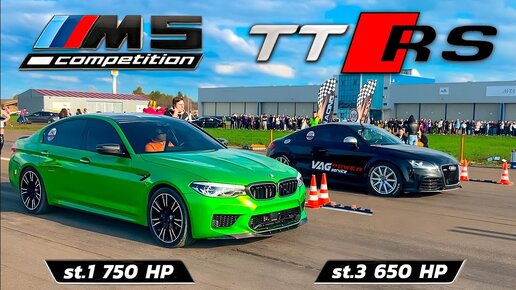 BMW M5 vs Audi TT RS vs GT-R r35 vs 911 Turbo S vs Audi S3 vs BMW M340 vs TRD Supra + Mercedes E400d