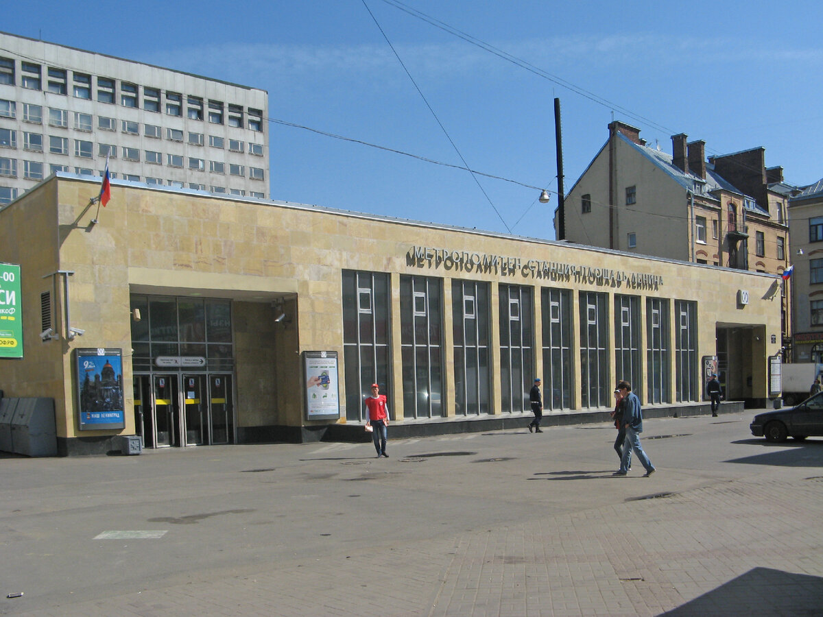 Площадь ленина метро. Площадь Ленина (станция метро, Санкт-Петербург). Станция метро площадь Ленина СПБ. Финляндский вокзал станция метро площадь Ленина. Площадь Ленина метро СПБ вокзал.