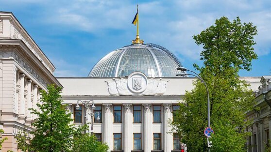    Рада Украины поддержала закон, устанавливающий 8 мая днем памяти и победы над нацизмом Иван Обухов