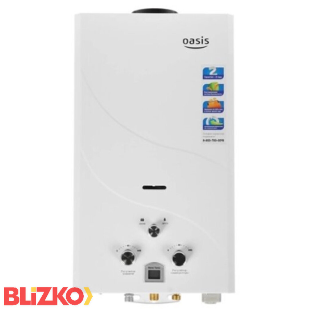 Проточный газовый нагреватель. Проточный газовый водонагреватель Oasis or-20w, белый. Газовый проточный водонагреватель Oasis or 20w 4670004230053. Газовый проточный водонагреватель Oasis or 20w. Газовый водонагреватель Oasis Eco 20w.