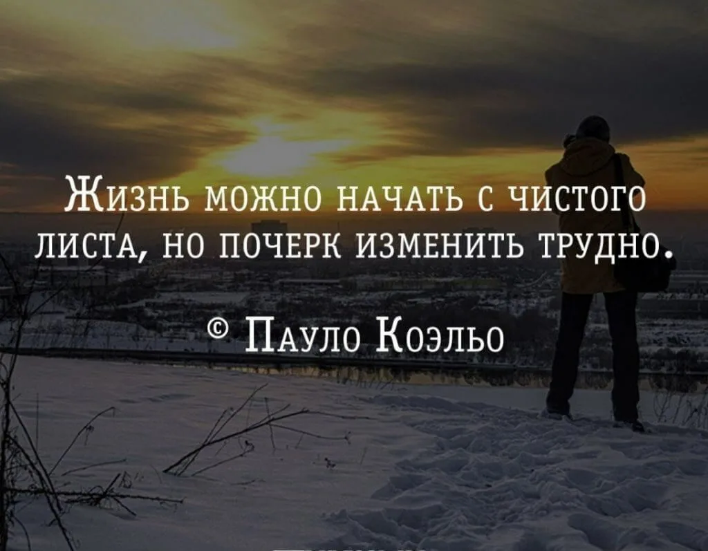 Какую самую важную мудрость нужно понять, как можно раньше? - Цитата Джона  Локка | Мудрая Тереза | Дзен