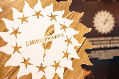    Логотип конкурса для журналистов «СМИротворец» ©Страница «Национальный Акцент» во «ВКонтакте»