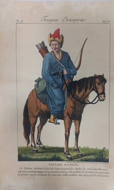 Татарин "башкирец", гравюра XIX в.