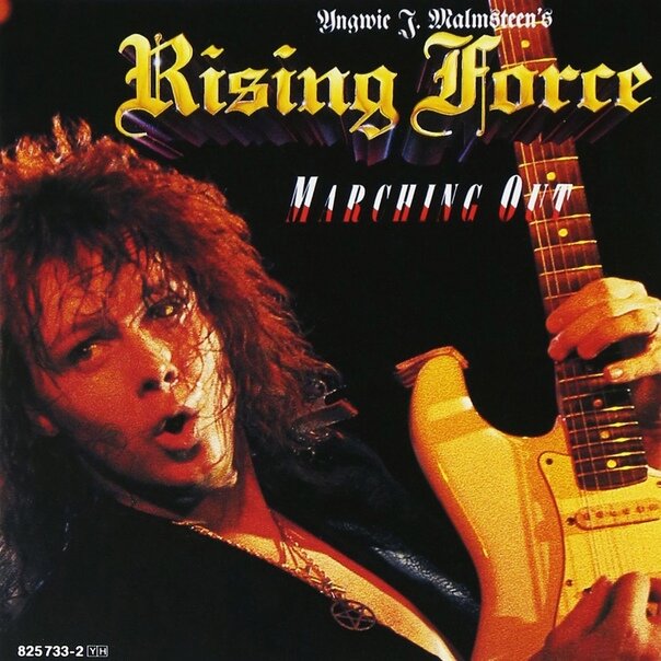 Обложка альбома Yngwie Malmsteen "Marching Out"