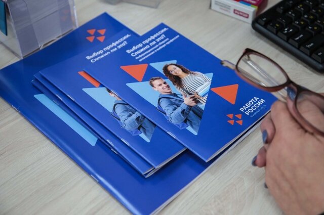    Фото: Правительство Тверской области