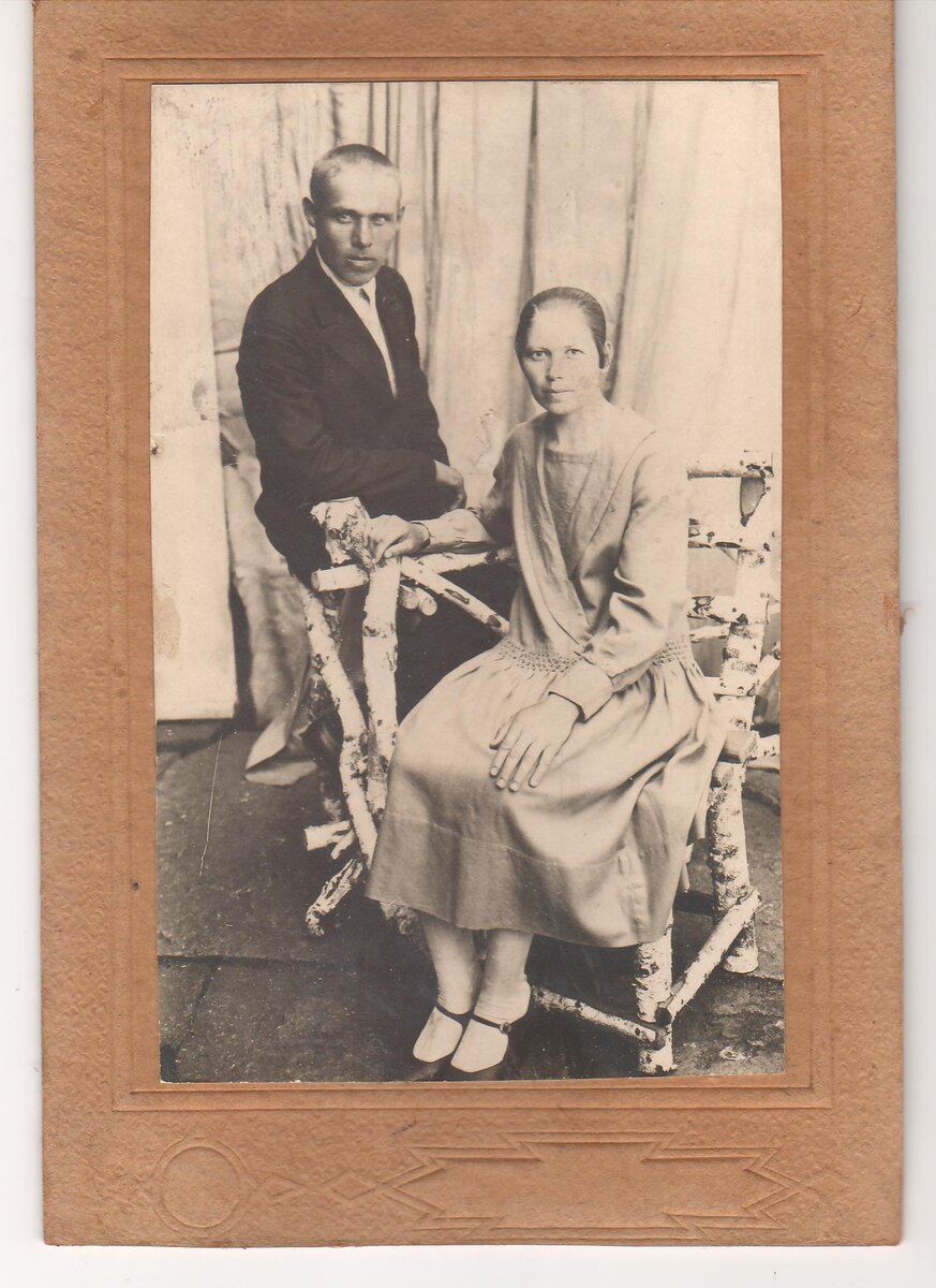 Фотография 1929 года