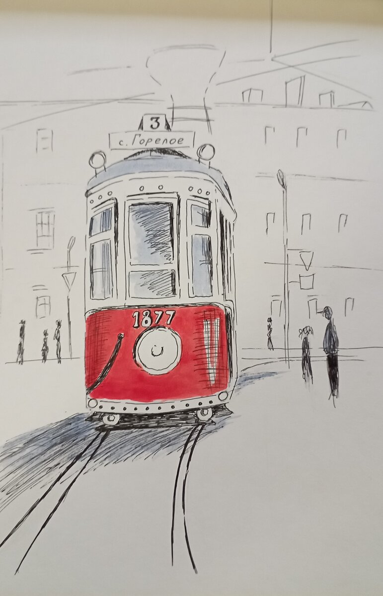 рисунок второго дня