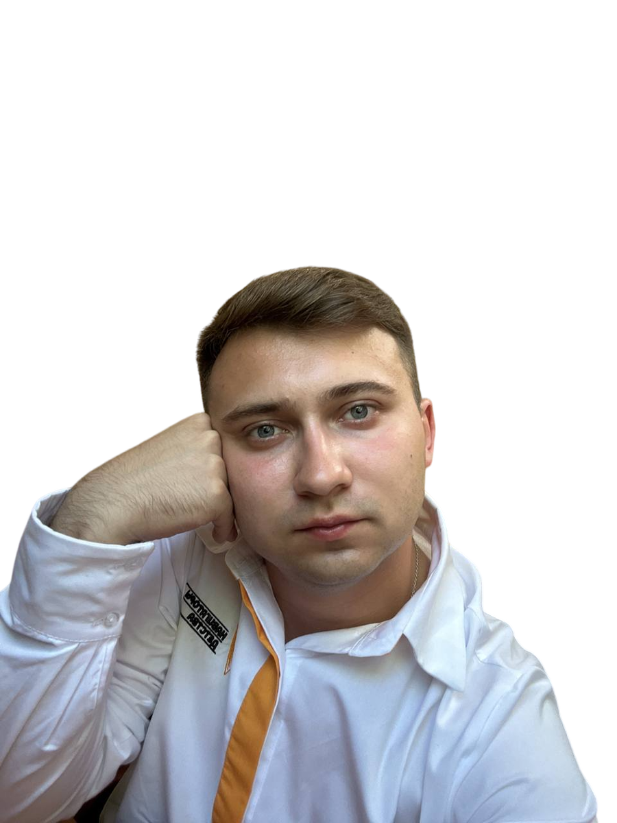 До и после обработки! 