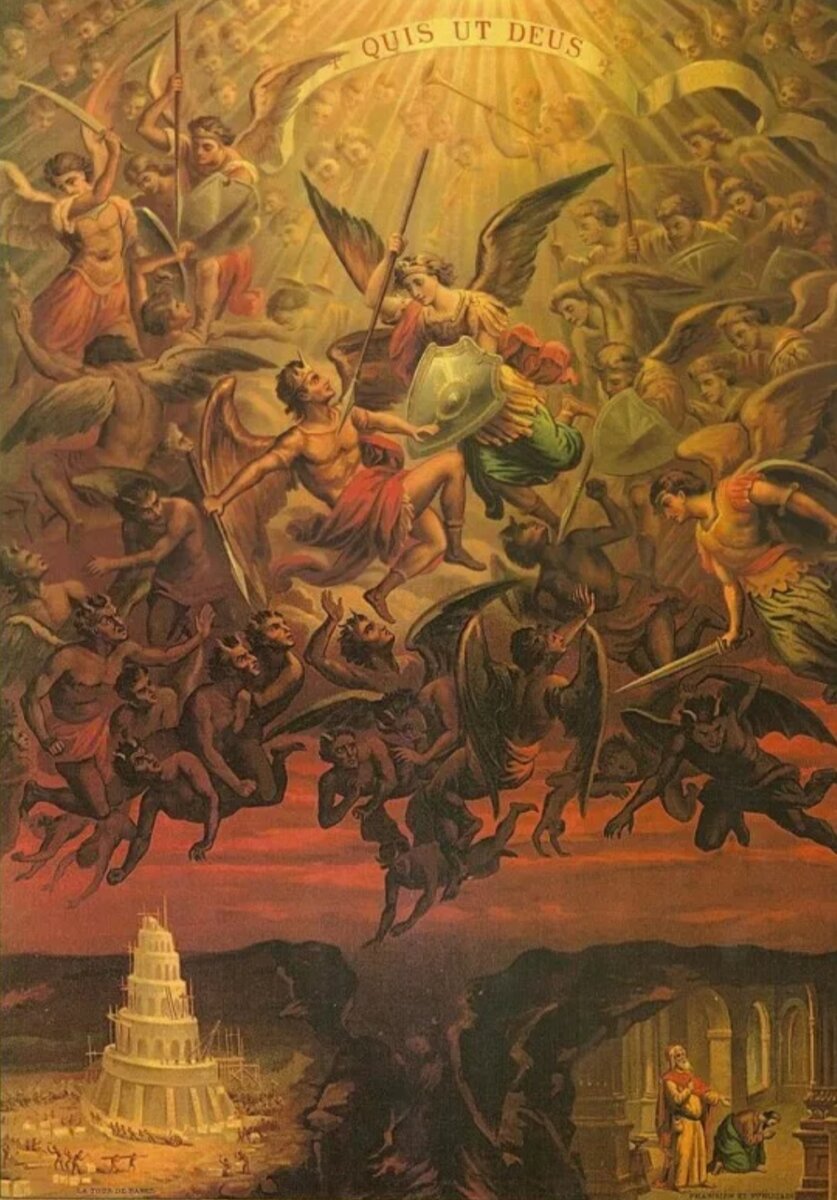 Яндекс.картинки