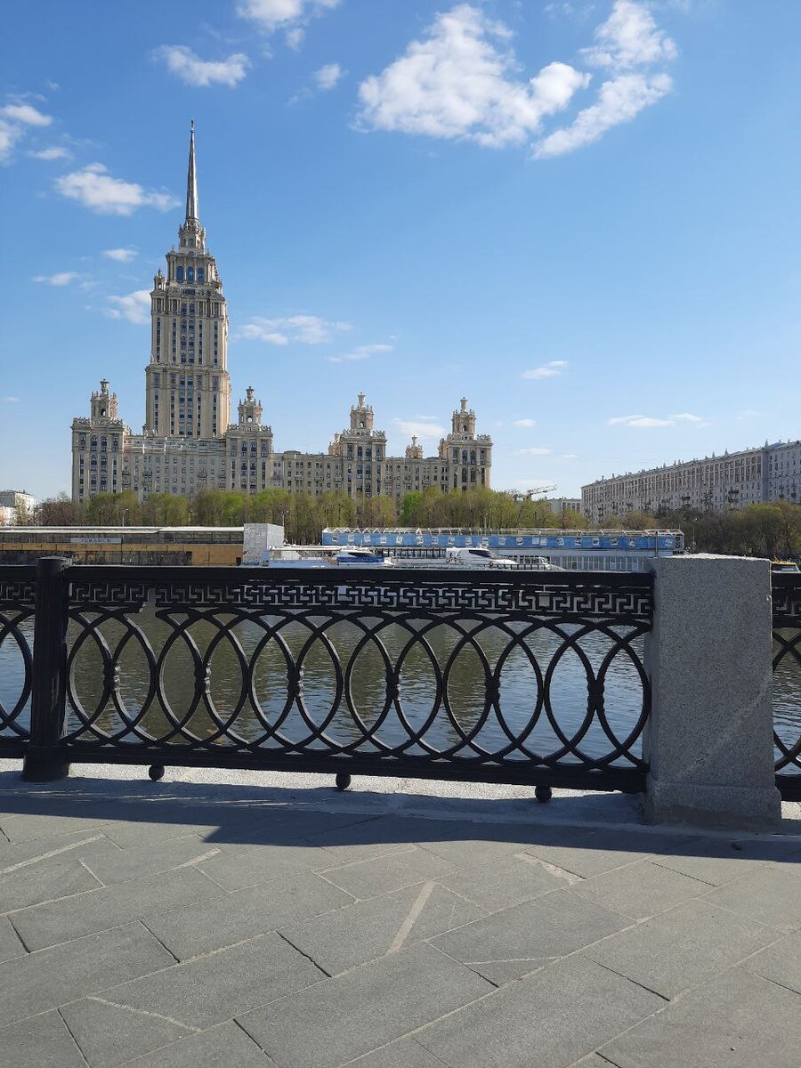 Поездка в Москву