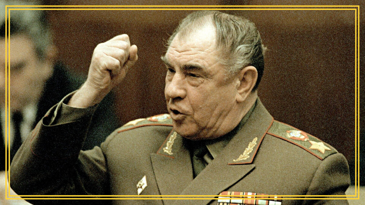 Дмитрий Тимофеевич Язов. Яндекс картинки