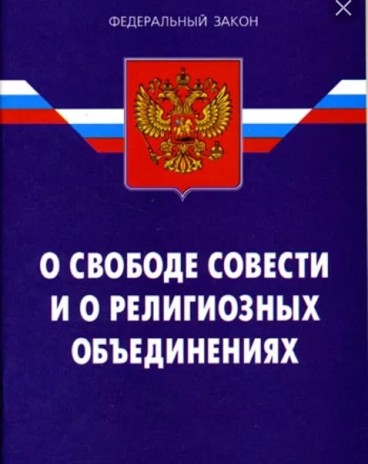 Из интернета.