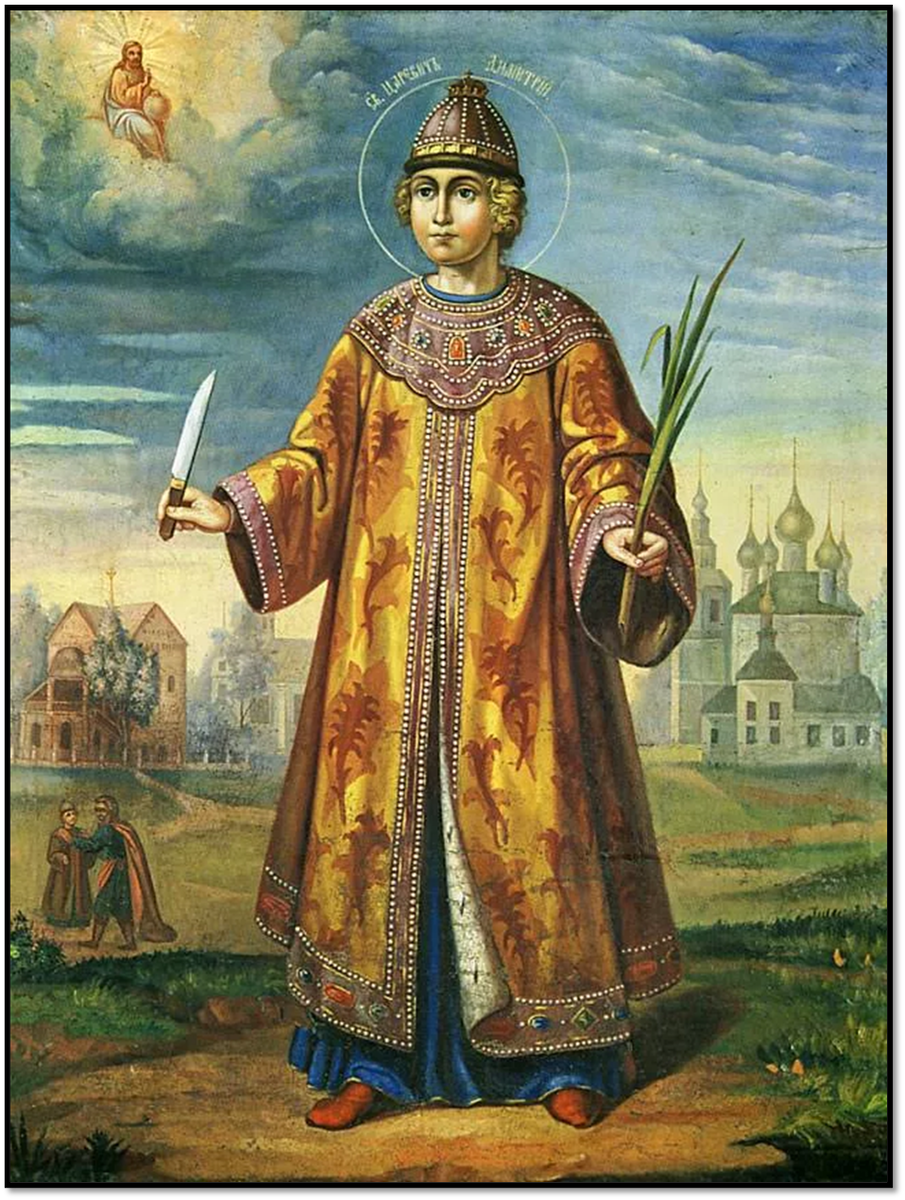 Военные деятели древней руси. Известные деятели древней руси. Младший сын князя 4. Отец владимира святославича. Младший сын князя 4.