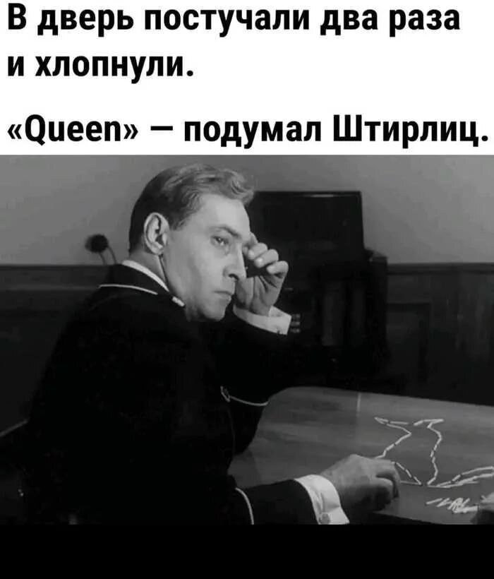 Минутка юмора @ROCK Готовцефф Band 