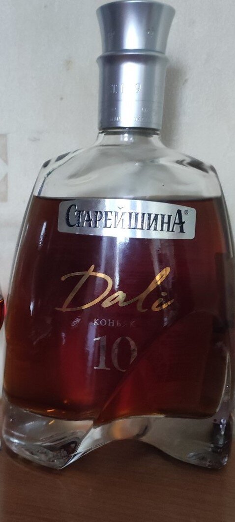 Разбираемся, почему Старейшина - самый популярный коньяк в России ...
