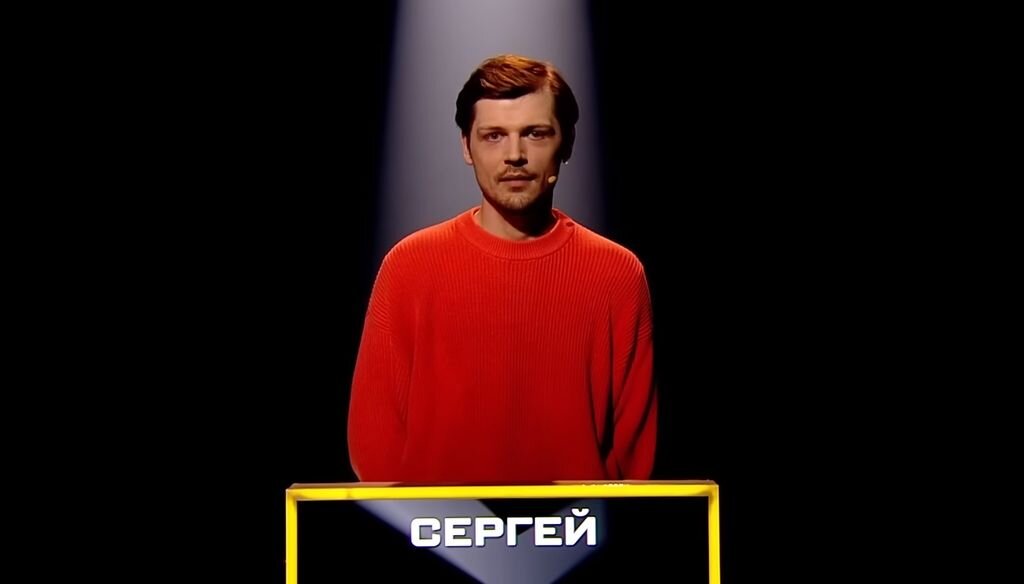   Экс-диджей радиостанции DFM Орск принял участие в новой версии шоу «Слабое звено» на СТС