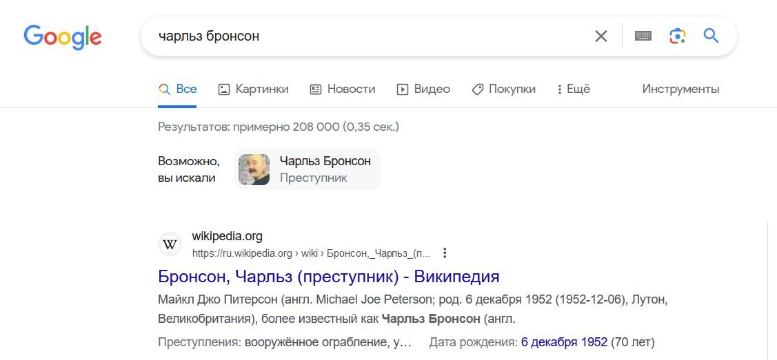         ,              ,      -2
