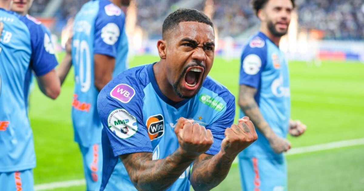 Малком. Фото из открытых источников сети Интернет