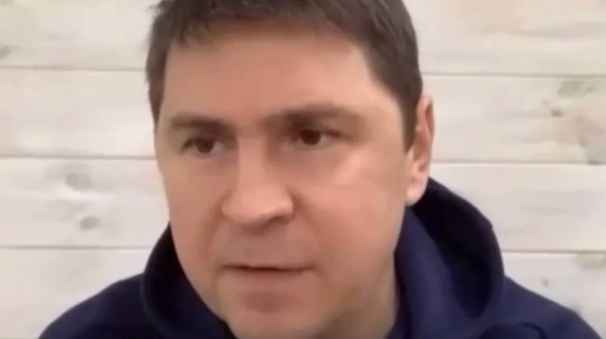 Михаил Подоляк. Фото: кадр из видео / телеграм-канал «Труха»