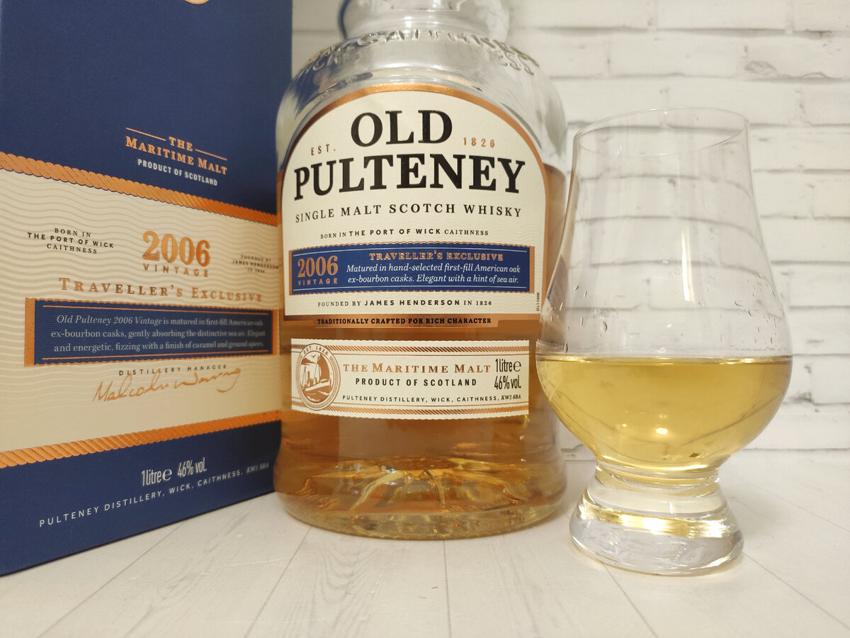 Old Pulteney 2006. Я пью до дна за тех, кто любит море. | The Old Malt  Whisky | Дзен