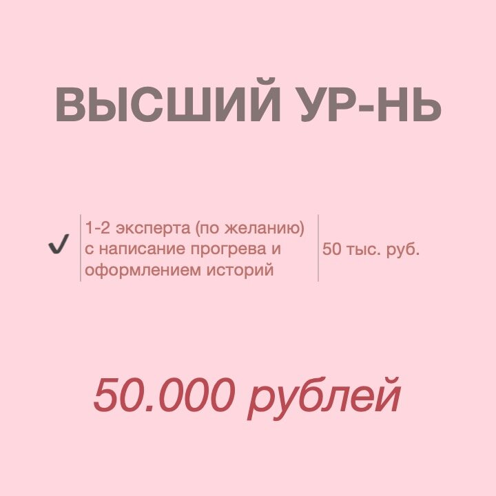 -1-3