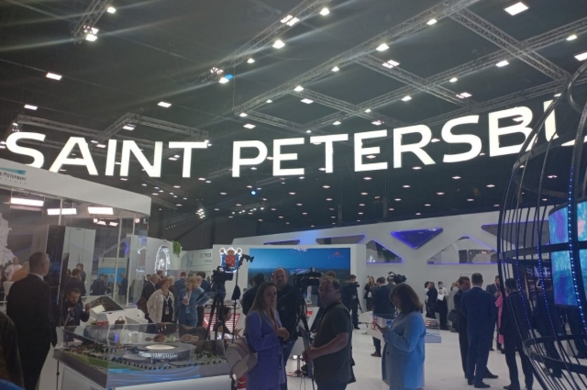    Малый бизнес. На ПМЭФ особое внимание уделят МСП