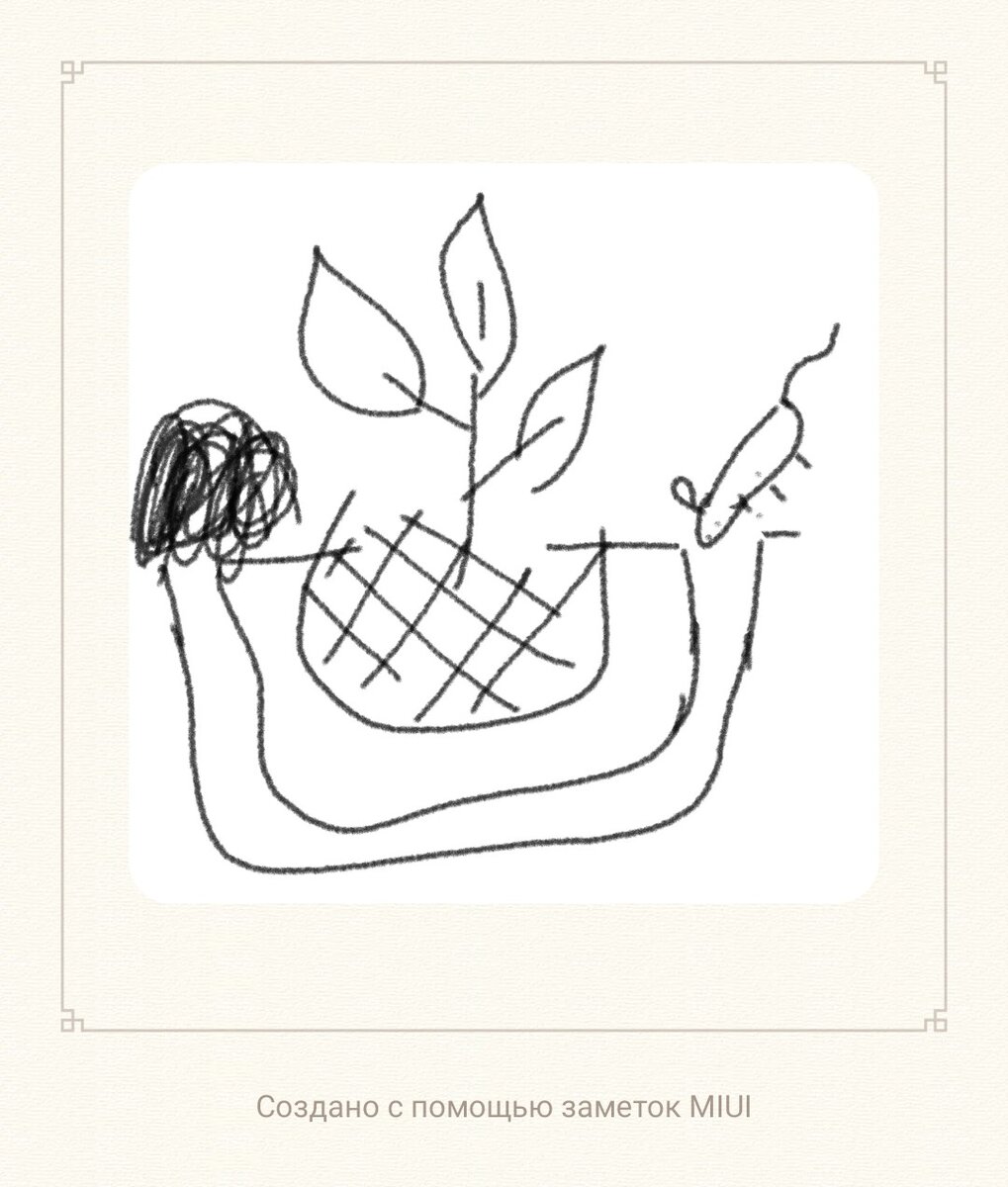 Схематичное изображение защитной сетки от мышей 