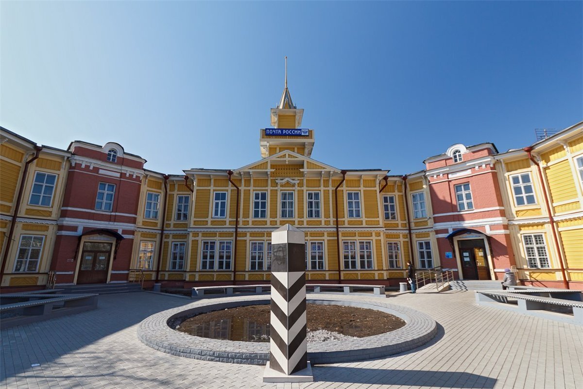 Яндекс-картинки. Читинский почтамт.