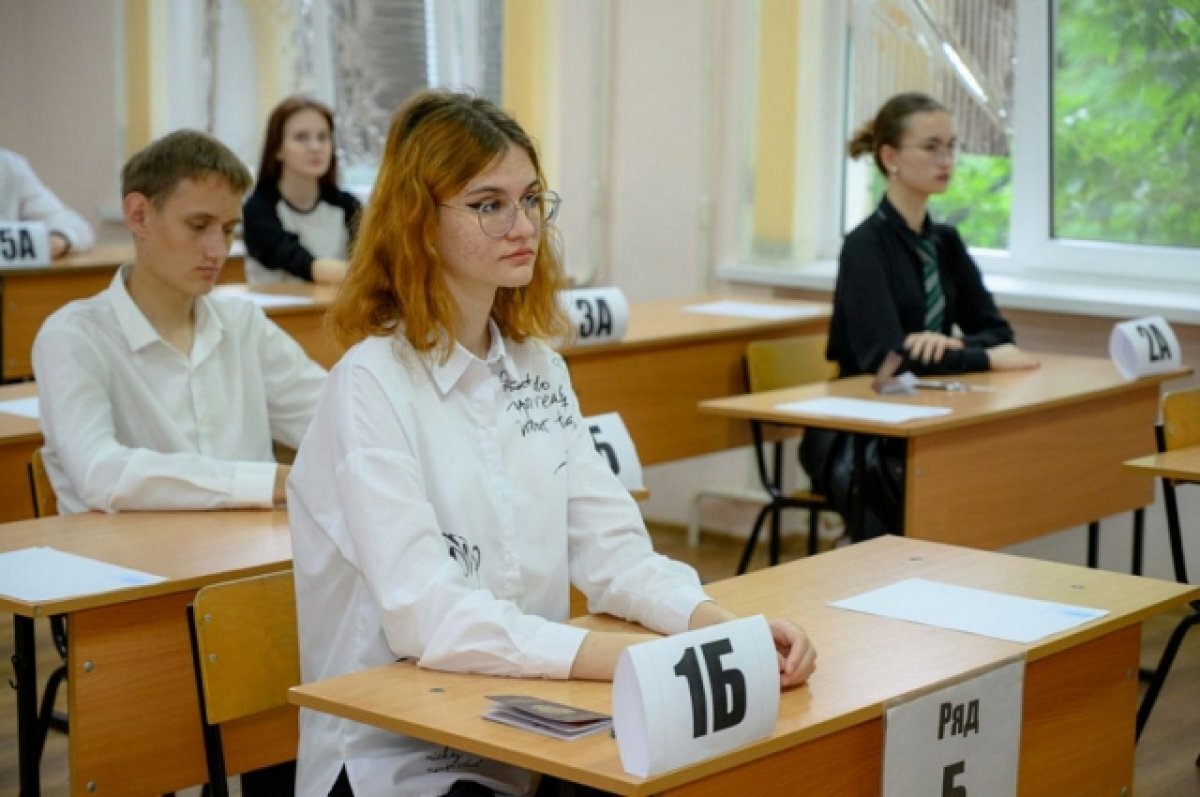    В Краснодарском крае 138 выпускников сдали ЕГЭ на 100 баллов