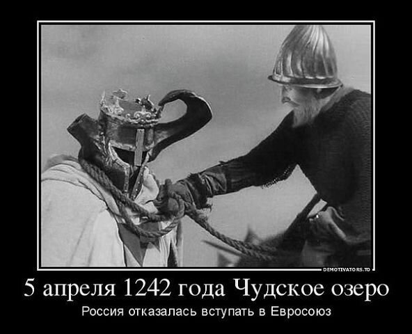Картинка из открытых источников.