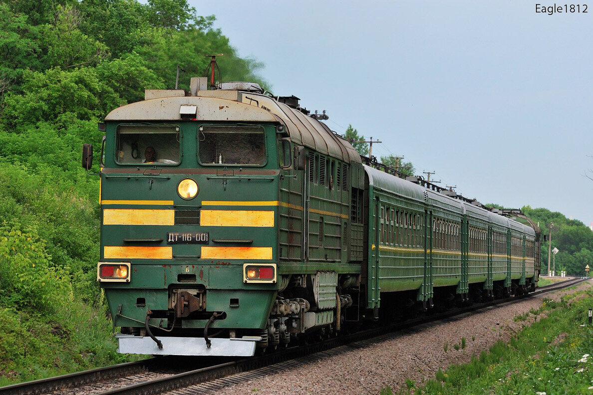 Автор: Eagle1812