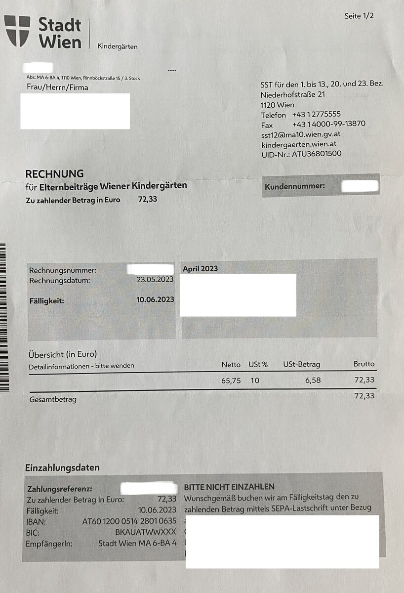 Счет на оплату детского сада