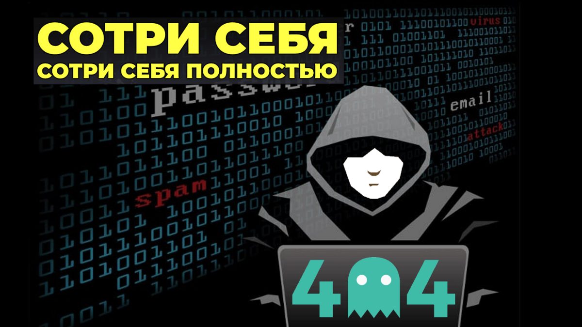 Обложка выпуска...