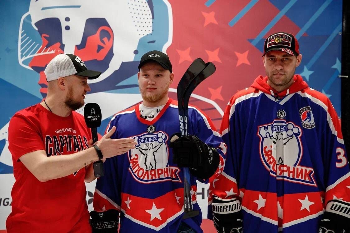 Вобон геймс. Вобон. Хоккейный блоггер стиг. Вобон геймс цска динамо. Vobon блоггер.