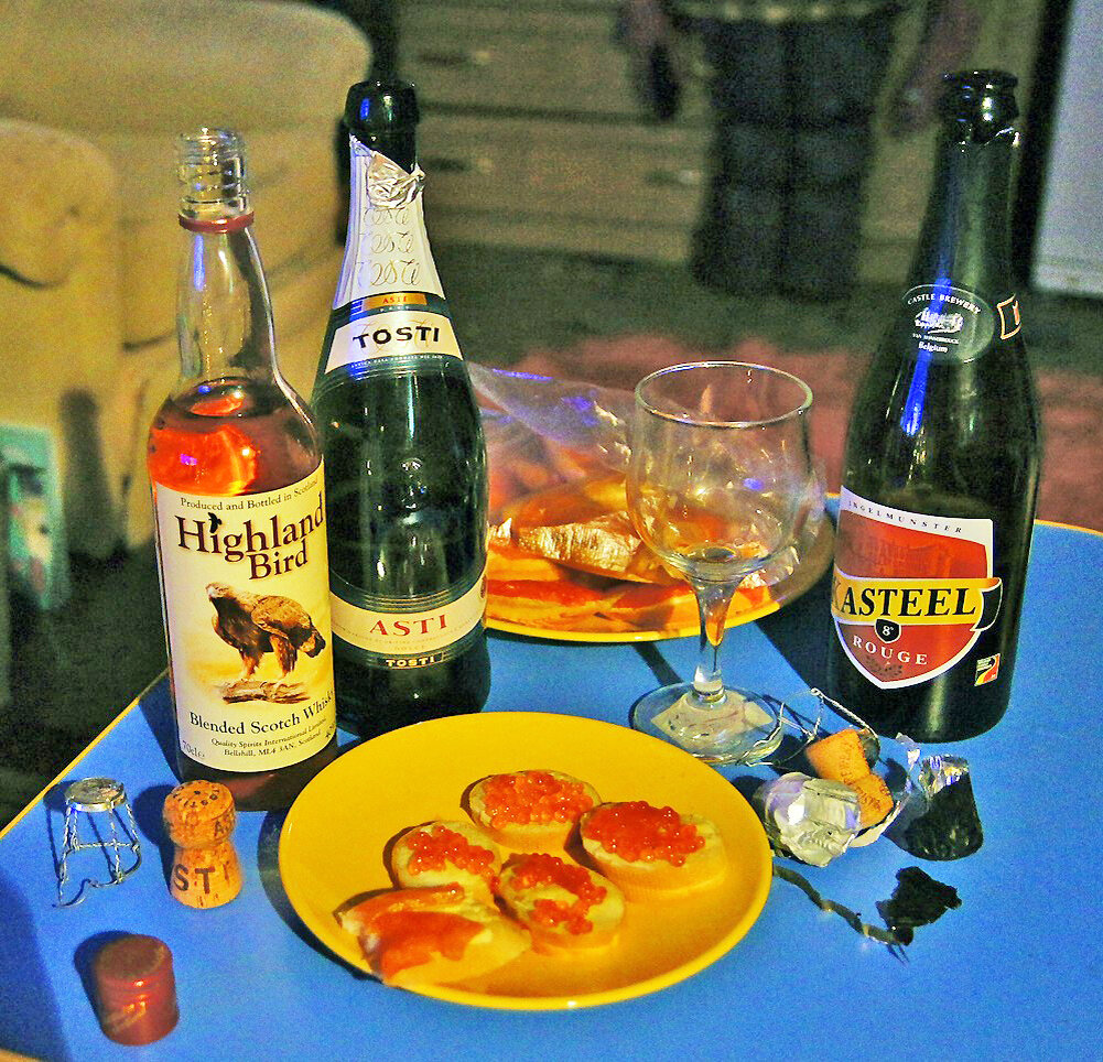 В новогоднюю ночь...