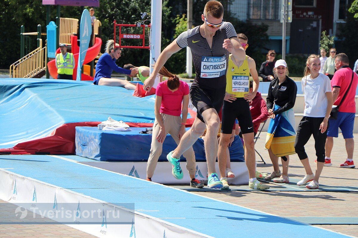 Штурм мирового рейтинга и кому досталась «Клишина»: фестиваль Athletics  League стал самым звездным событием Дня России в Твери | Твериспорт | Дзен