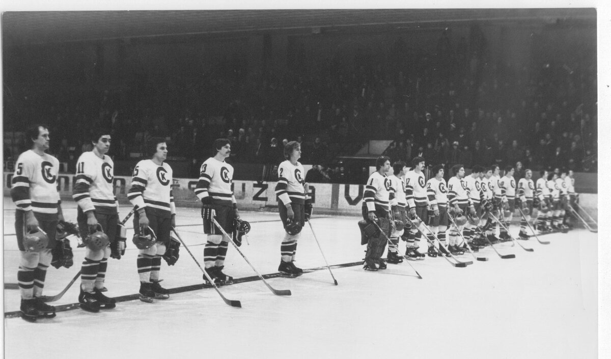 "Кристалл" во второй половине 1970-х. 