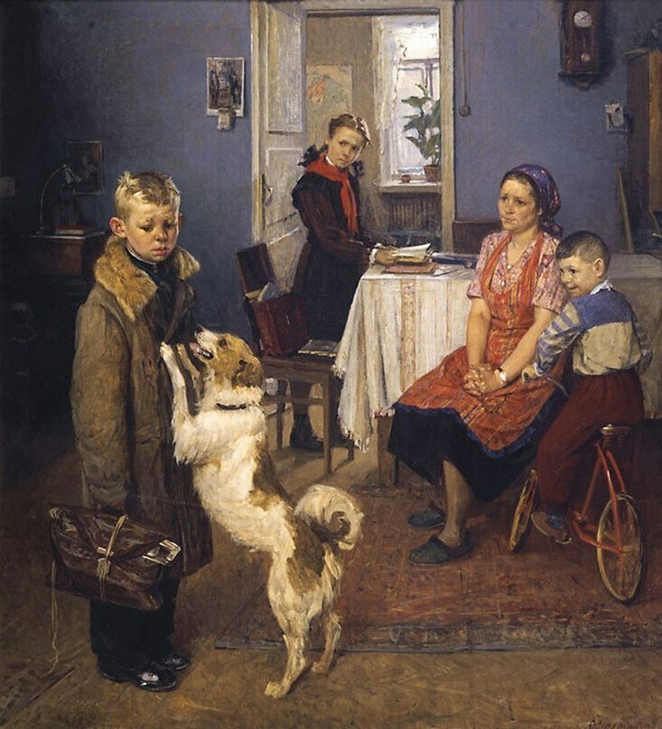 Ф. Решетников. "Опять двойка!". 1952 г.