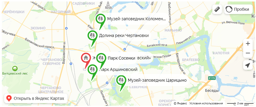-7