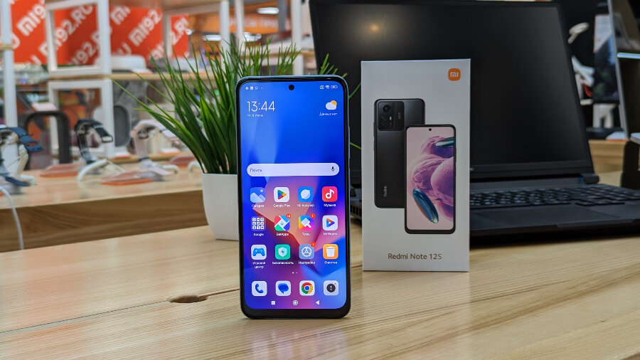 Привет, дорогие читатели и друзья Mi92! Сегодня мы хотим поделиться с вами нашим обзором нового смартфона – Redmi Note 12S.-6