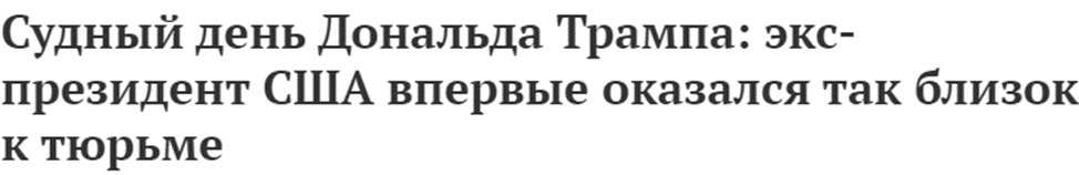 Тосты на день рождения: сборник лучших поздравлений