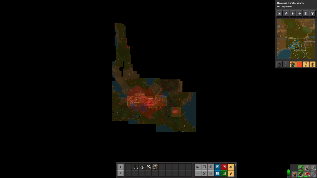 Первая вылазка на разведку