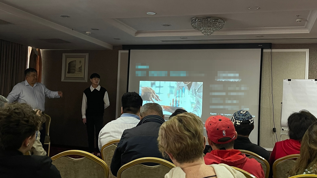 Эту фотографию сделал в моменте, когда проходил обучение у корейских трейдеров. 