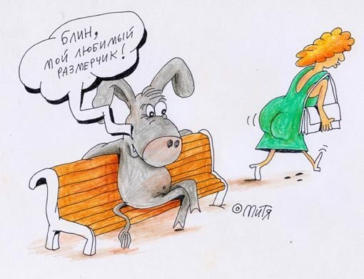 Яндекс.Картинки.