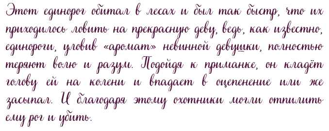 _______________________________________________________________________________________________________