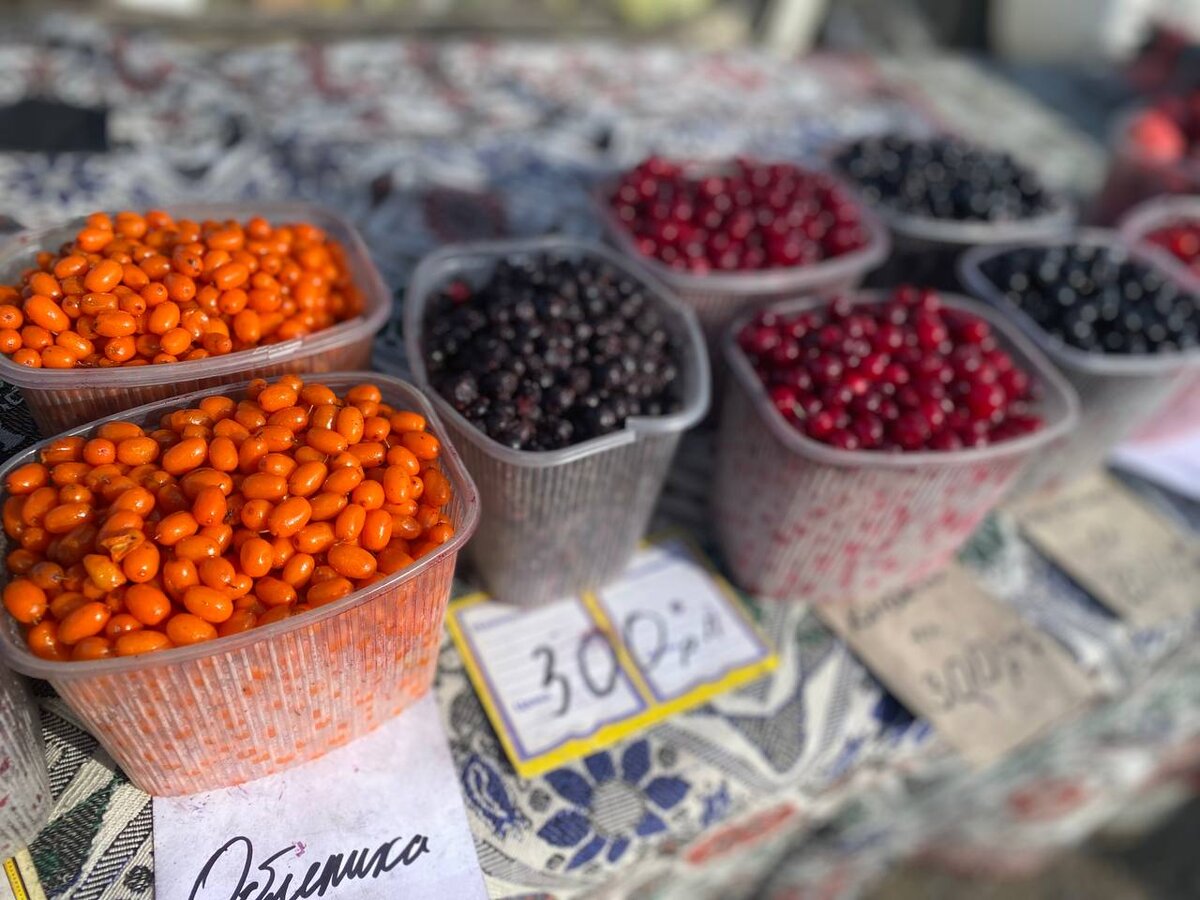 На ярмарке можно купить ягоды. Фото: Администрация г.о. Чита